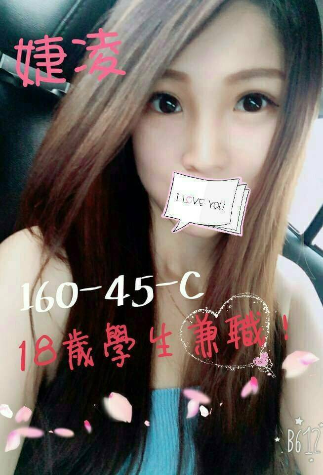 嘉義 少婦湘妹 D 日系少女